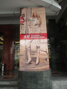 H & M Booth